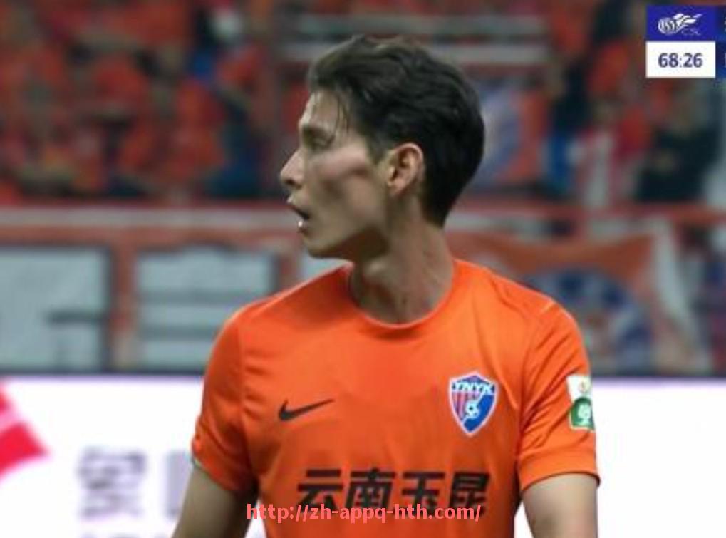 华体会hth官方网站下载-火箭队与骑士队比赛精彩回放及关键时刻点评